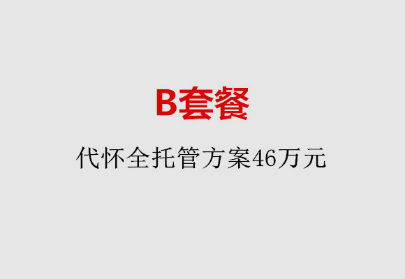 http://changsha.huochezhan.net/post/186.html|长沙服务项目