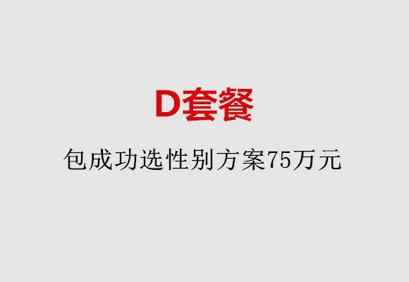 http://changsha.huochezhan.net/post/184.html|长沙服务项目